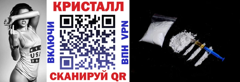 АМФ VHQ  Валдай 
