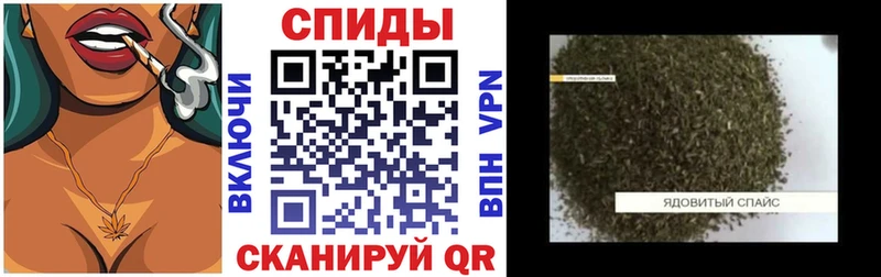 закладка  Валдай  OMG ТОР  БУТИРАТ бутик 