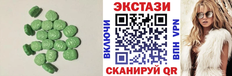 закладки  Валдай  Ecstasy louis Vuitton 