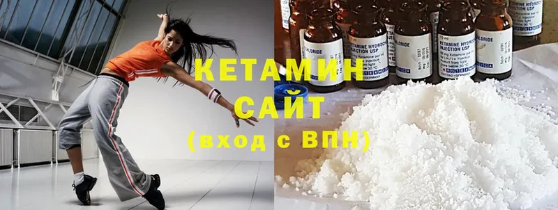 кракен зеркало  площадка формула  Кетамин ketamine  Валдай 