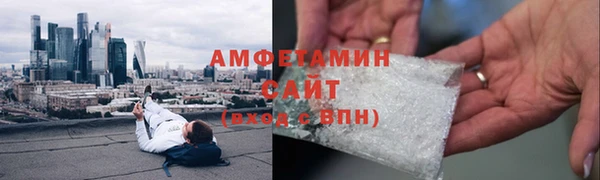 герыч Дмитриев