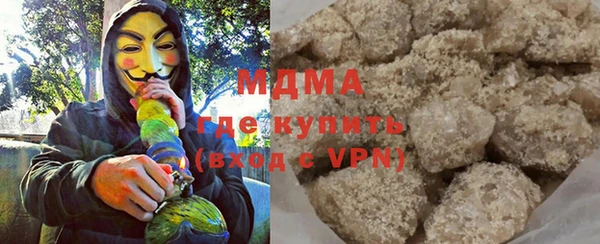 прущая мука Аркадак