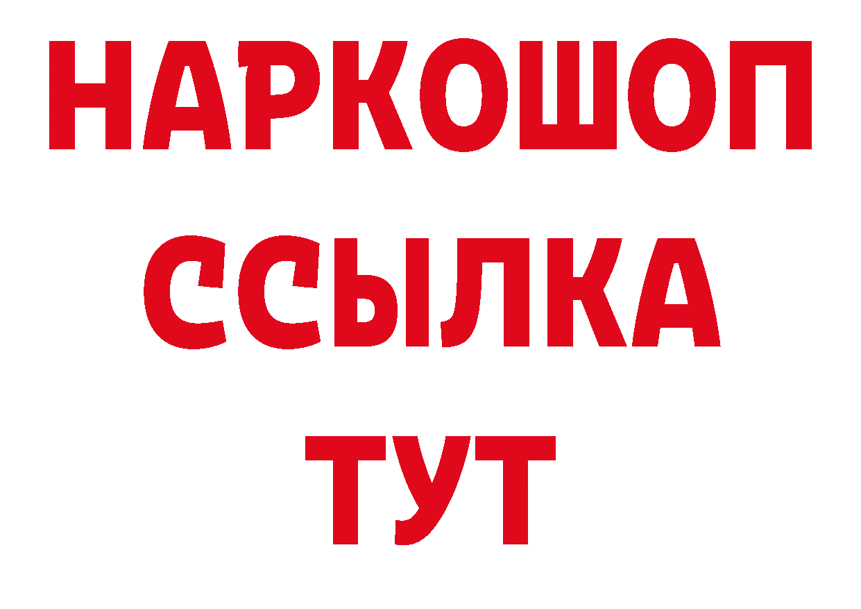 Бутират оксана зеркало это ОМГ ОМГ Валдай