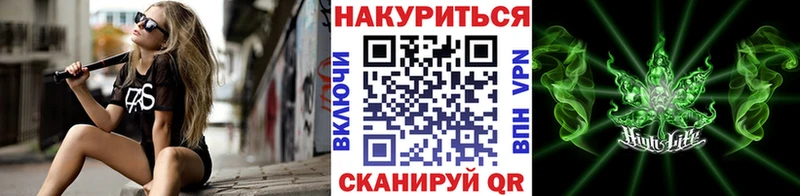 blacksprut как войти  shop состав  МАРИХУАНА индика  Валдай 